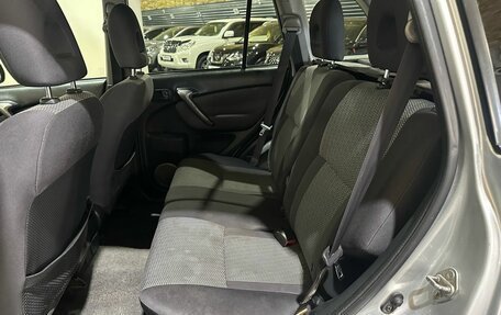 Toyota RAV4, 2004 год, 850 000 рублей, 23 фотография