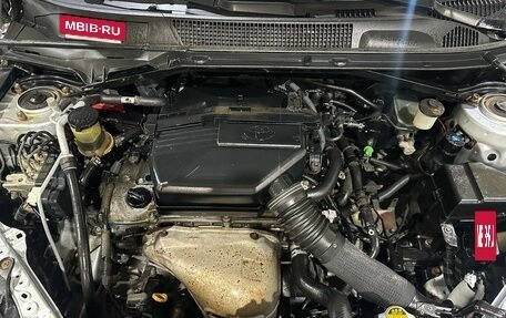 Toyota RAV4, 2004 год, 850 000 рублей, 13 фотография