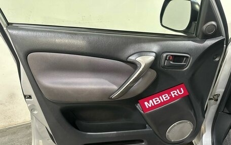 Toyota RAV4, 2004 год, 850 000 рублей, 15 фотография