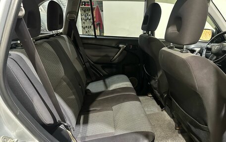 Toyota RAV4, 2004 год, 850 000 рублей, 24 фотография