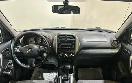 Toyota RAV4, 2004 год, 850 000 рублей, 28 фотография