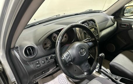 Toyota RAV4, 2004 год, 850 000 рублей, 27 фотография