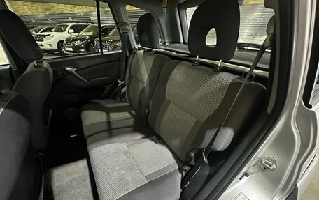 Toyota RAV4, 2004 год, 850 000 рублей, 25 фотография