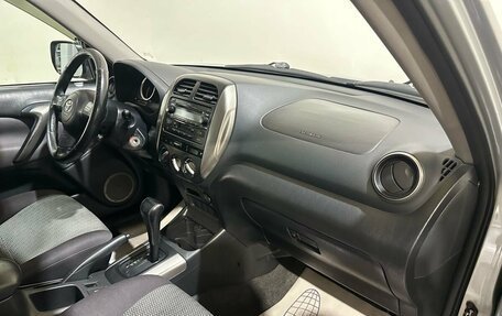 Toyota RAV4, 2004 год, 850 000 рублей, 29 фотография