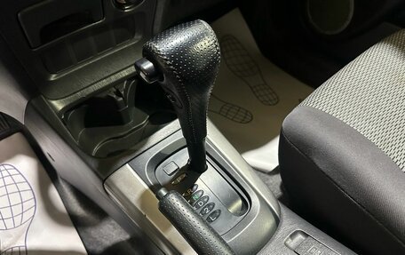 Toyota RAV4, 2004 год, 850 000 рублей, 32 фотография