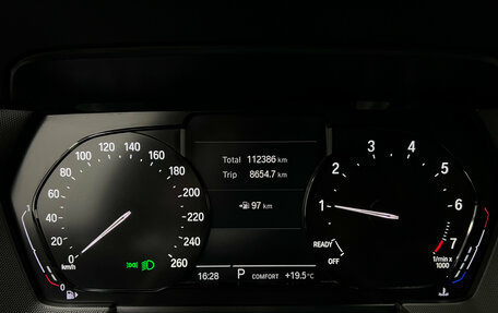 BMW 2 серия F44, 2020 год, 2 499 001 рублей, 8 фотография