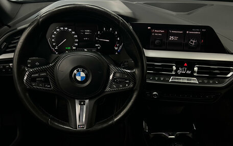 BMW 2 серия F44, 2020 год, 2 499 001 рублей, 10 фотография