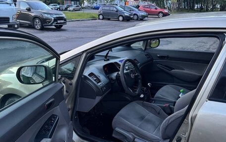 Honda Civic VIII, 2008 год, 495 000 рублей, 7 фотография