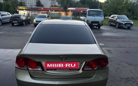 Honda Civic VIII, 2008 год, 495 000 рублей, 5 фотография