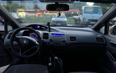 Honda Civic VIII, 2008 год, 495 000 рублей, 11 фотография