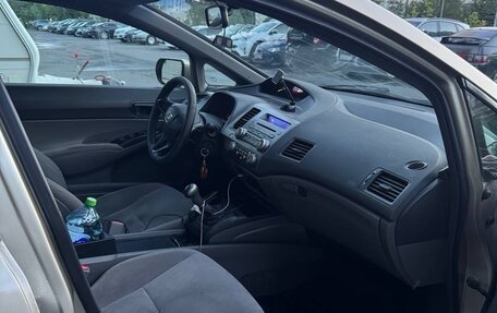 Honda Civic VIII, 2008 год, 495 000 рублей, 10 фотография