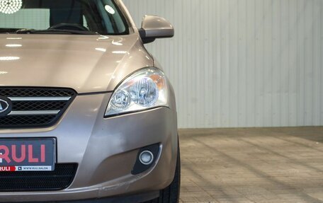 KIA cee'd I рестайлинг, 2008 год, 545 000 рублей, 5 фотография