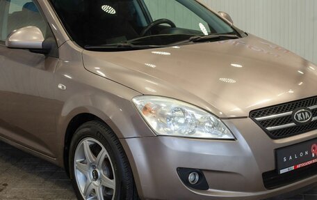 KIA cee'd I рестайлинг, 2008 год, 545 000 рублей, 7 фотография