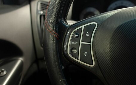 KIA cee'd I рестайлинг, 2008 год, 545 000 рублей, 24 фотография