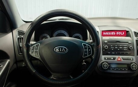 KIA cee'd I рестайлинг, 2008 год, 545 000 рублей, 20 фотография