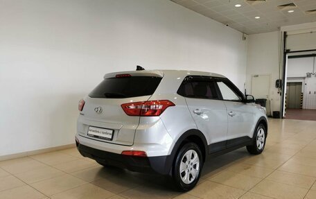 Hyundai Creta I рестайлинг, 2019 год, 1 825 000 рублей, 2 фотография