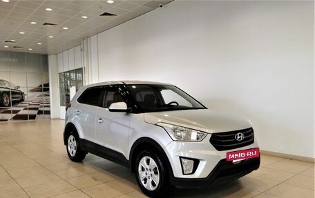 Hyundai Creta I рестайлинг, 2019 год, 1 825 000 рублей, 3 фотография