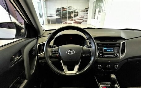Hyundai Creta I рестайлинг, 2019 год, 1 825 000 рублей, 15 фотография