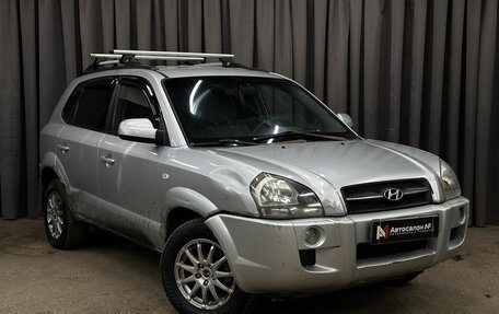 Hyundai Tucson III, 2004 год, 349 999 рублей, 2 фотография