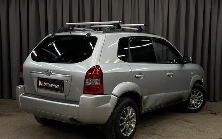 Hyundai Tucson III, 2004 год, 349 999 рублей, 4 фотография