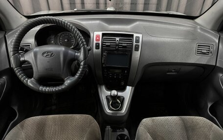 Hyundai Tucson III, 2004 год, 349 999 рублей, 7 фотография