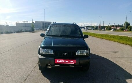 KIA Sportage IV рестайлинг, 2006 год, 525 000 рублей, 3 фотография