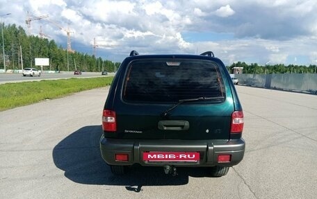 KIA Sportage IV рестайлинг, 2006 год, 525 000 рублей, 4 фотография