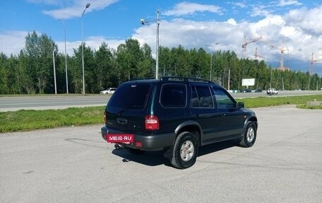 KIA Sportage IV рестайлинг, 2006 год, 525 000 рублей, 2 фотография