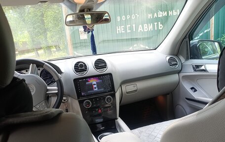 Mercedes-Benz M-Класс, 2007 год, 1 150 000 рублей, 6 фотография