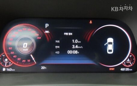 Hyundai Sonata VIII, 2022 год, 1 885 000 рублей, 9 фотография