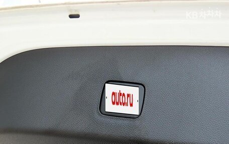 Chevrolet Trax, 2023 год, 1 385 000 рублей, 14 фотография