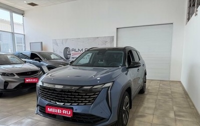 Geely Atlas, 2024 год, 2 800 000 рублей, 1 фотография