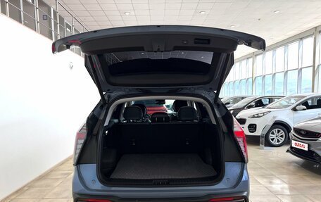 Geely Atlas, 2024 год, 2 800 000 рублей, 25 фотография