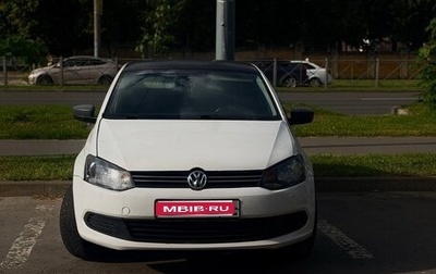Volkswagen Polo VI (EU Market), 2012 год, 350 000 рублей, 1 фотография
