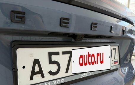 Geely Atlas, 2024 год, 2 800 000 рублей, 23 фотография