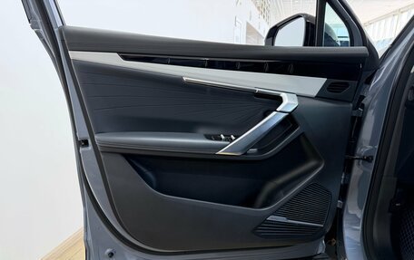 Geely Atlas, 2024 год, 2 800 000 рублей, 37 фотография