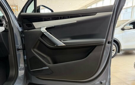 Geely Atlas, 2024 год, 2 800 000 рублей, 31 фотография