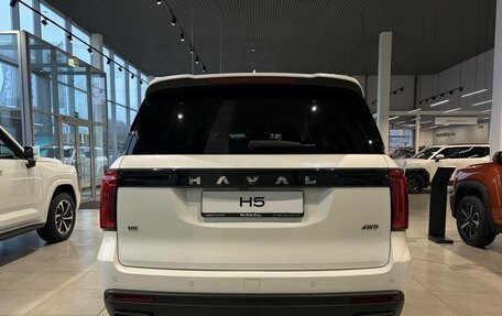 Haval H5, 2026 год, 4 фотография