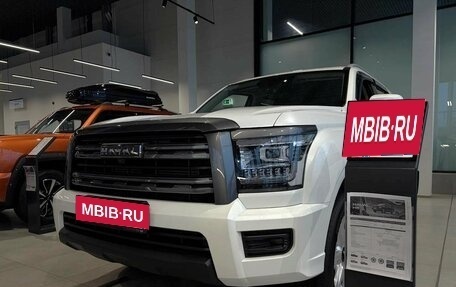 Haval H5, 2026 год, 2 фотография