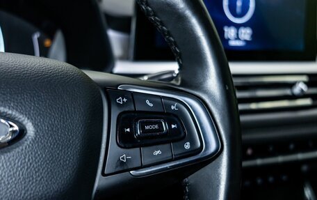 Chery Tiggo 7 Pro, 2022 год, 1 620 000 рублей, 18 фотография