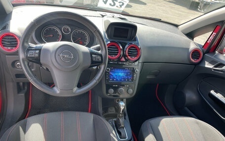 Opel Corsa D, 2012 год, 624 000 рублей, 8 фотография