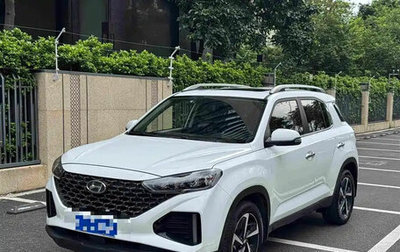 Hyundai ix35, 2022 год, 1 240 000 рублей, 1 фотография