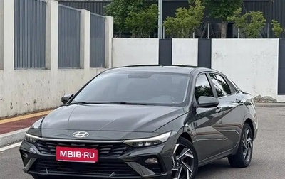 Hyundai Elantra, 2023 год, 1 660 000 рублей, 1 фотография