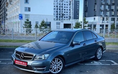 Mercedes-Benz C-Класс, 2011 год, 1 239 999 рублей, 1 фотография