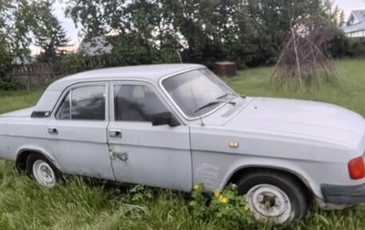 ГАЗ 31029 «Волга», 1996 год, 66 000 рублей, 1 фотография