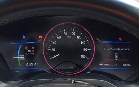 Honda Vezel, 2015 год, 1 300 000 рублей, 4 фотография