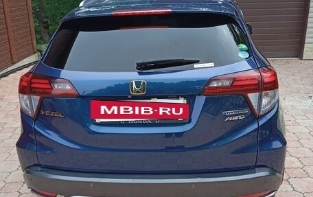 Honda Vezel, 2015 год, 1 300 000 рублей, 7 фотография