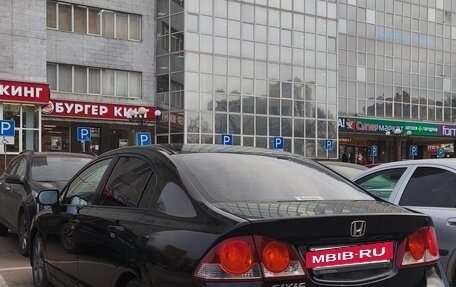 Honda Civic VIII, 2007 год, 750 000 рублей, 4 фотография
