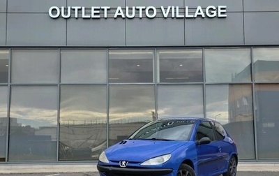 Peugeot 206, 2001 год, 179 000 рублей, 1 фотография