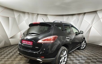 Nissan Murano, 2013 год, 1 169 000 рублей, 1 фотография